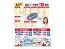 ジェイド ＲＳ　ターボ　ホンダセンシング　ワンオーナー　レーダークルーズ・レーンキープ　ナビＴＶＢカメラ　ＬＥＤオートライト　サイドエアバック　Ｂｌｕｅｔｏｏｔｈ　スマートキー２個　横滑り防止装置（7枚目）