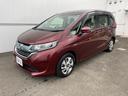 HONDA FREED PLUS HYBRID