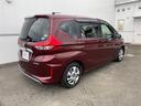 HONDA FREED PLUS HYBRID