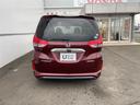 HONDA FREED PLUS HYBRID