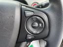 HONDA FREED PLUS HYBRID