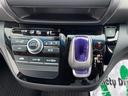 HONDA FREED PLUS HYBRID