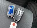 HONDA FREED PLUS HYBRID