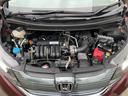 HONDA FREED PLUS HYBRID
