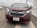 HONDA FREED PLUS HYBRID