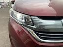 HONDA FREED PLUS HYBRID