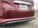 HONDA FREED PLUS HYBRID