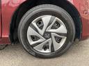 HONDA FREED PLUS HYBRID