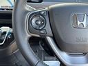 ハイブリッド・クロスター　ホンダセンシング　レーダークルーズ　レーンキープ　純正９インチナビＴＶＢカメラ　Ｂｌｕｔｏｏｔｈ　前後ドラレコ　ルーフレール　シートヒーター　ＬＥＤオートライト　ＥＴＣ　ＵＳＢ　両側ＰＷスライド（35枚目）