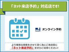 【海外旅行が当たるかも！？】ホンダカーズ仙台北でお車をご購入・愛車の点検をして頂きますと、「海外旅行ペアご招待」や「大手スーパー商品券５万円分」などが当たるガラポンにチャレンジできちゃいます！ 4