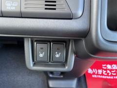 ���ʥ����ȥҡ����� 4