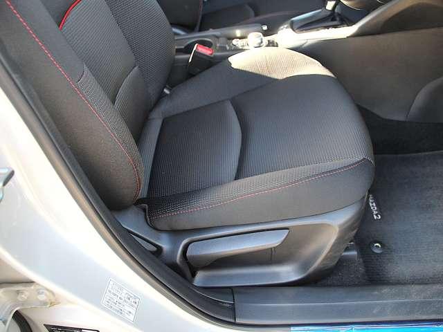 �V�b�N�ȍ��ɐԂ̃X�e�b�`���f����A���̃��f�������̓��ʂȃV�[�g�f�U�C���B�r�������������@���������@�������������@�������@���������@�����������@���������@�������@�������������������@���������������@�����@���������@�����������D