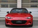 ロードスター １．５　Ｓ　スペシャルパッケージ（4枚目）