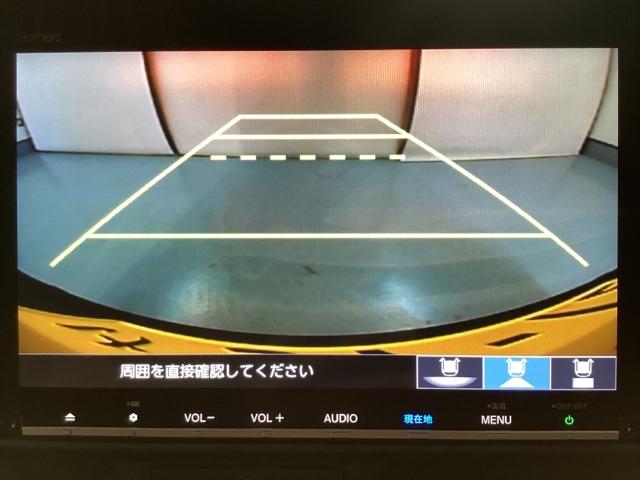 Ｎ－ＶＡＮ＋スタイル ファン　純正メモリーナビ、中古スタッドレスタイヤ、ドライブレコーダー前後装着＋ＥＴＣ付　当社デモカー　１オーナー車　助手席エアバッグ　フルセグＴＶ　ドラレコ　Ｂモニ　ＬＥＤヘットライト　横滑防止装置　ＡＡＣ（7枚目）