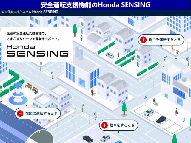 フィット ｅ：ＨＥＶホーム　ワンオーナー　ホンダセンシング　ドラレコ前後　いまコレ＋新品マット付　メモリーナビ　フルセグ　Ｂｌｕｅｔｏｏｔｈ　バックカメラ　ＥＴＣ　オートライト機能付ＬＥＤヘッドライト　光触媒抗菌消臭施工済（34枚目）