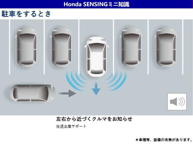フィット ｅ：ＨＥＶホーム　ワンオーナー　ホンダセンシング　ドラレコ前後　いまコレ＋新品マット付　メモリーナビ　フルセグ　Ｂｌｕｅｔｏｏｔｈ　バックカメラ　ＥＴＣ　オートライト機能付ＬＥＤヘッドライト　光触媒抗菌消臭施工済（48枚目）
