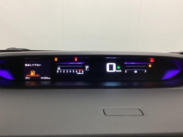 ステップワゴンスパーダ スパーダ 光触媒抗菌消臭施工済 衝突軽減B 横滑り防止 スマキー ナビ&TV Bモニター サイドエアバック キーレス ECON オートクルーズ USB接続 LEDライト 盗難防止 Wエアバッグ DVD PS(12枚目)