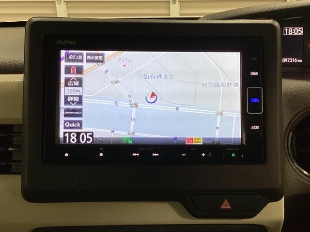 N-BOX L ワンオーナー 前後ドライブレコーダー 新品フロアマット シートヒーター 片側電動スライドドア 障害物センサー 純正ナビ バックカメラ Bluetooth LEDヘッドライト ETC ホンダセンシング(7枚目)