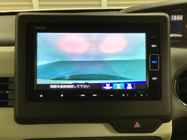 N-BOX L ワンオーナー 前後ドライブレコーダー 新品フロアマット シートヒーター 片側電動スライドドア 障害物センサー 純正ナビ バックカメラ Bluetooth LEDヘッドライト ETC ホンダセンシング(8枚目)