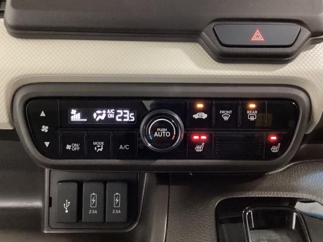 N-BOX L ワンオーナー 前後ドライブレコーダー 新品フロアマット シートヒーター 片側電動スライドドア 障害物センサー 純正ナビ バックカメラ Bluetooth LEDヘッドライト ETC ホンダセンシング(10枚目)