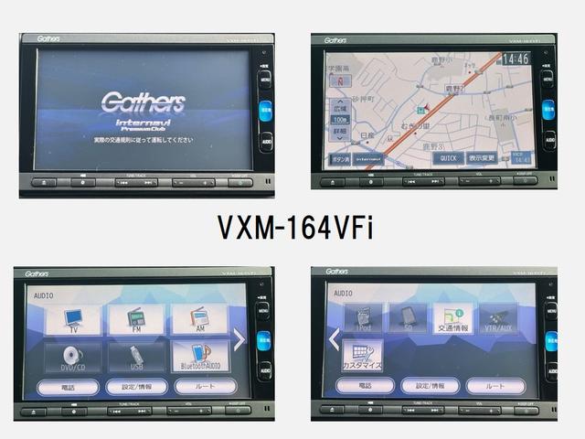 フィット 13G・Lパッケージ ワンオーナー いまコレ+新品マット付 CTBA(低速域衝突軽減ブレーキ/誤発進抑制機能)フロントカメラ サイドエアバッグ 純正ナビ Bluetooth バックカメラ LEDヘッドライト ETC(3枚目)