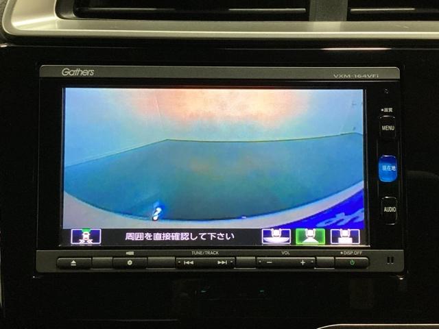 フィット 13G・Lパッケージ ワンオーナー いまコレ+新品マット付 CTBA(低速域衝突軽減ブレーキ/誤発進抑制機能)フロントカメラ サイドエアバッグ 純正ナビ Bluetooth バックカメラ LEDヘッドライト ETC(12枚目)