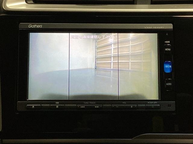 フィット 13G・Lパッケージ ワンオーナー いまコレ+新品マット付 CTBA(低速域衝突軽減ブレーキ/誤発進抑制機能)フロントカメラ サイドエアバッグ 純正ナビ Bluetooth バックカメラ LEDヘッドライト ETC(13枚目)