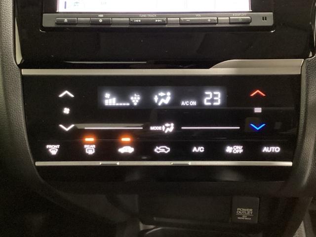 フィット 13G・Lパッケージ ワンオーナー いまコレ+新品マット付 CTBA(低速域衝突軽減ブレーキ/誤発進抑制機能)フロントカメラ サイドエアバッグ 純正ナビ Bluetooth バックカメラ LEDヘッドライト ETC(15枚目)