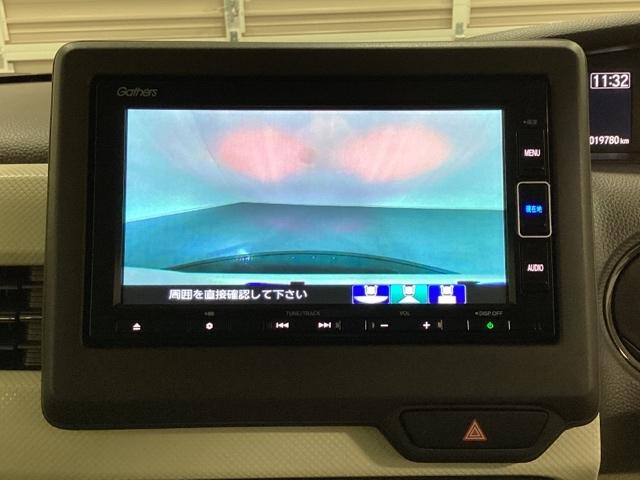 N-BOX G・Lホンダセンシング ワンオーナー いまコレ+新品マット付 ホンダセンシング シートヒータ Aストップ ESC キーフリーシステム LEDライト オートライト フルセグ対応 バックM ナビ USB 両側スライド左側電動ドア(10枚目)