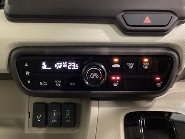 N-BOX G・Lホンダセンシング ワンオーナー いまコレ+新品マット付 ホンダセンシング シートヒータ Aストップ ESC キーフリーシステム LEDライト オートライト フルセグ対応 バックM ナビ USB 両側スライド左側電動ドア(12枚目)