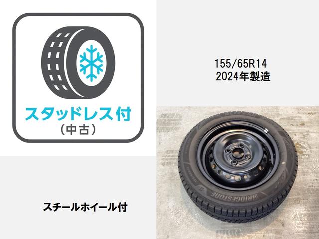 N-BOX ファッションスタイル 当社デモカー 中古スタッドレス ホンダセンシング 純正メモリーナビ、ドライブレコーダー前後 2、0ETC付 盗難防止装置 スマートキ USBポート LEDランプ バックモニター 1オーナー(2枚目)