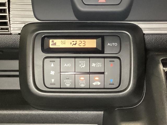 N-VAN ファン・ターボ 当社デモカー 中古スタッドレス ホンダセンシング ドラレコ前後 純正メモリーナビ フルセグ Bluetooth バックカメラ 2.0ETC 誤発進抑制 i-stop ドライブレコーダー ワンオ-ナ-(12枚目)