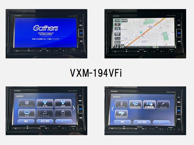 N-BOXカスタム G・Lホンダセンシング ワンオーナー いまコレ+新品マット付 ドラレコ(前) メモリーナビ フルセグ Bluetooth バックカメラ USBジャック 両側スライド左側電動ドア オートライト機能付LEDヘッドライト(3枚目)