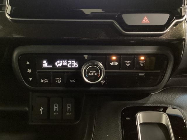 N-BOXカスタム G・Lホンダセンシング ワンオーナー いまコレ+新品マット付 ドラレコ(前) メモリーナビ フルセグ Bluetooth バックカメラ USBジャック 両側スライド左側電動ドア オートライト機能付LEDヘッドライト(13枚目)