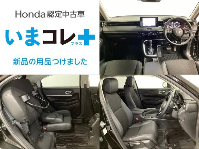 シビック LX ワンオーナー いまコレ+新品マット付 ホンダセンシング ドラレコ前後 2.0ETC メモリーナビ Bluetooth フルセグ バックカメラ 電動シート LEDヘッドライト 光触媒抗菌消臭施工済(3枚目)
