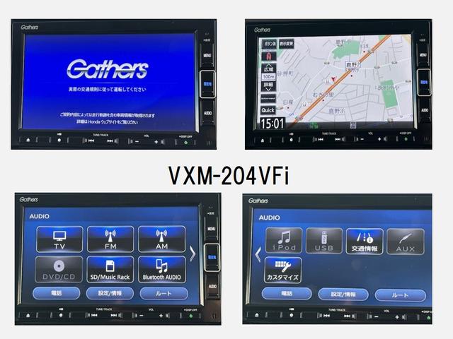 シビック LX ワンオーナー いまコレ+新品マット付 ホンダセンシング ドラレコ前後 2.0ETC メモリーナビ Bluetooth フルセグ バックカメラ 電動シート LEDヘッドライト 光触媒抗菌消臭施工済(4枚目)