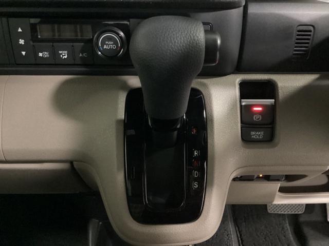 N-BOXジョイ ターボ 当社デモカー 中古スタッドレスタイヤ 前後ドライブレコーダー マルチビューカメラ シートヒーター 両側電動スライドドア サイドエアバッグ カーテンエアバッグ 障害物センサー 純正ナビ ETC2.0(11枚目)