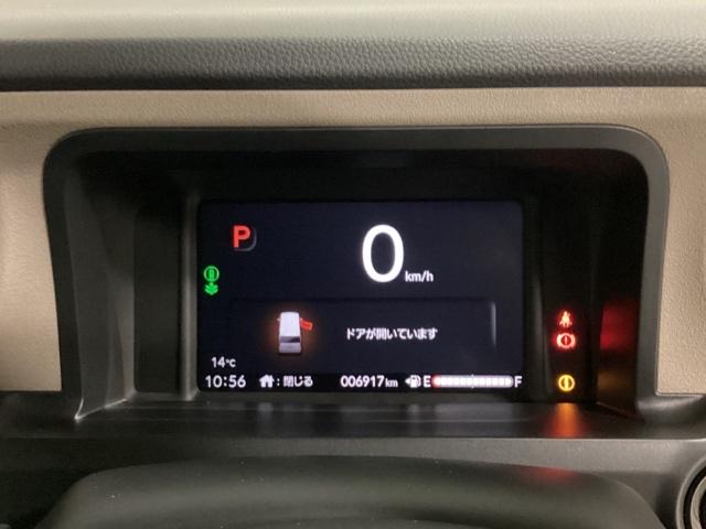 N-BOXジョイ ターボ 当社デモカー 中古スタッドレスタイヤ 前後ドライブレコーダー マルチビューカメラ シートヒーター 両側電動スライドドア サイドエアバッグ カーテンエアバッグ 障害物センサー 純正ナビ ETC2.0(14枚目)