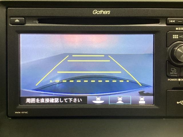 Ｎ－ＷＧＮ Ｇ　ワンセグＴＶバックカメラ対応ディスプレイオーディオ　ＵＳＢジャックスマートキー　ベンチシート　アイドリングストップ　イモビライザー　横滑り防止装置　オートエアコン　光触媒抗菌消臭施工済　ＡＡＣ　ＰＷ（12枚目）