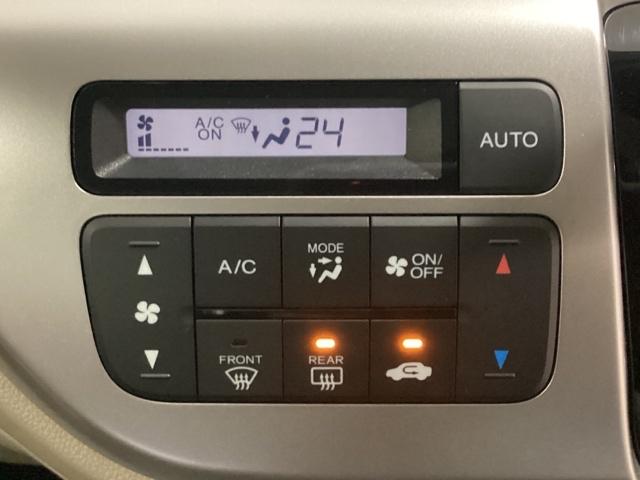 Ｎ－ＷＧＮ Ｇ　ワンセグＴＶバックカメラ対応ディスプレイオーディオ　ＵＳＢジャックスマートキー　ベンチシート　アイドリングストップ　イモビライザー　横滑り防止装置　オートエアコン　光触媒抗菌消臭施工済　ＡＡＣ　ＰＷ（14枚目）