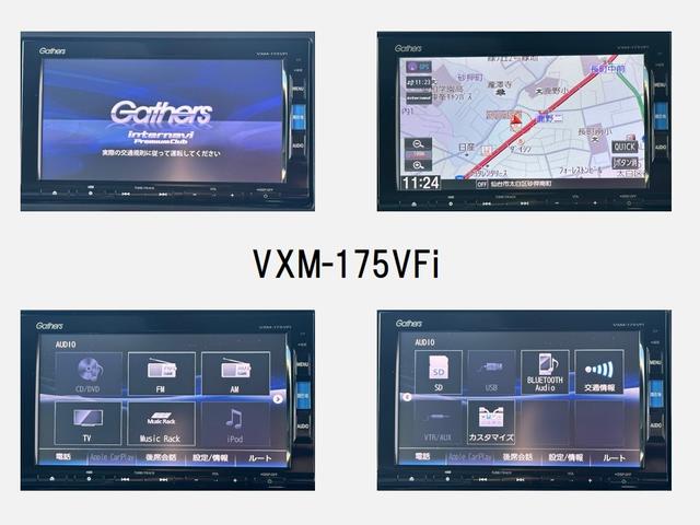 フリードハイブリッド ハイブリッド・Ｇホンダセンシング　２オーナー　６人乗り　純正エンジンスターター　メモリーナビ　フルセグ　Ｂｌｕｅｔｏｏｔｈバックカメラ　ＥＴＣリア席モニター　両側電動スライドドア　シートヒーター　オートライト機能付ＬＥＤヘッド　記録簿（2枚目）