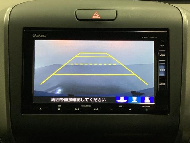 フリードハイブリッド ハイブリッド・Ｇホンダセンシング　２オーナー　６人乗り　純正エンジンスターター　メモリーナビ　フルセグ　Ｂｌｕｅｔｏｏｔｈバックカメラ　ＥＴＣリア席モニター　両側電動スライドドア　シートヒーター　オートライト機能付ＬＥＤヘッド　記録簿（12枚目）