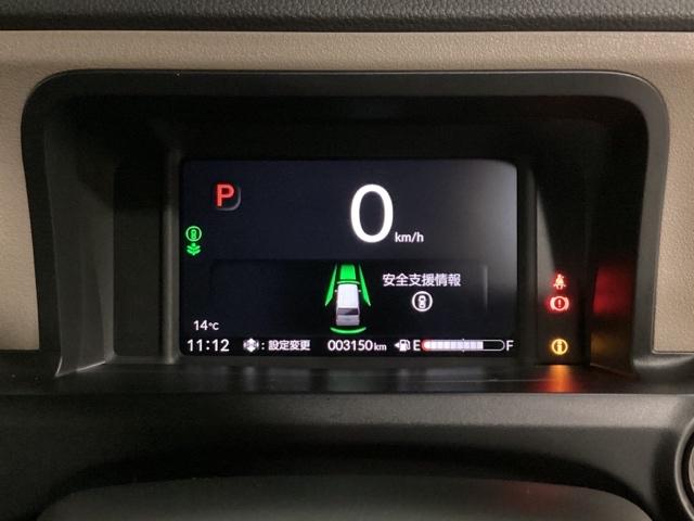 Ｎ－ＢＯＸジョイ ターボ　当社デモカー　中古スタッドレス　ホンダセンシング　前後ドラレコ　ＥＴＣ２．０　メモリーナビ　フルセグ　Ｂｌｕｅｔｏｏｔｈ　バックカメラ　両側電動スライドドア　オートライト機能付ＬＥＤヘッドライト（16枚目）