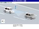 ｅ：ＨＥＶＺ特別仕様車ブラックスタイル　当社デモカー　ホンダセンシング　ドラレコ前後　純正メモリーナビ　フルセグＴＶ　Ｂｌｕｅｔｏｏｔｈ　マルチビューカメラ　ブラインドスポットモニター　本革電動シート　２．０ＥＴＣ　中古スタッドレス　記録簿（33枚目）