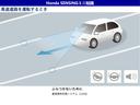 ｅ：ＨＥＶＺ特別仕様車ブラックスタイル　当社デモカー　ホンダセンシング　ドラレコ前後　純正メモリーナビ　フルセグＴＶ　Ｂｌｕｅｔｏｏｔｈ　マルチビューカメラ　ブラインドスポットモニター　本革電動シート　２．０ＥＴＣ　中古スタッドレス　記録簿（39枚目）
