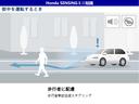 ｅ：ＨＥＶホーム　ワンオーナー　ホンダセンシング　ドラレコ前後　いまコレ＋新品マット付　メモリーナビ　フルセグ　Ｂｌｕｅｔｏｏｔｈ　バックカメラ　ＥＴＣ　オートライト機能付ＬＥＤヘッドライト　光触媒抗菌消臭施工済（37枚目）