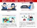 その他に車内Wi-Fiもご利用頂けます!スマホと連動した機能もございますのでドライブをより楽しく過ごせます!
