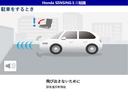 不注意による急発進を防止し注意を喚起する踏み間違い衝突軽減システム『誤発進抑制機能』を搭載。