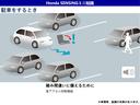 ブレーキとアクセルの踏み間違いに備えた機能を採用。障害物がない場合でも、踏み間違いによる急発進、急加速を抑制し、音と表示で警告する急アクセル抑制機能をオプションでご用意。