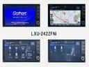 ９インチＨｏｎｄａＣＯＮＮＣＴＥナビＬＸＭ－２４２ＺＦＮｉを装着！フルセグ・Ｂｌｕｅｔｏｏｔｈやスマートフォン連携のＡｐｐｌｅＣａｒＰＬａｙやＡｎｄｒｏｉｄＡｕｔｏがご利用可能です！